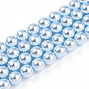 Baking Paint Pearlized Glass Pearl Bead Strands HY-N002-6mm-A05-2