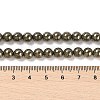 Natural Pyrite Beads Strands G-A250-A01-02-5