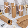 Kraft Paper Packing Boxes for Essential Oil Gift CON-WH0107-59A-01-4
