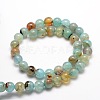 Dyed Natural Agate Round Beads Strands X-G-E321A-6mm-02-2