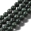 Natural Black Jade Beads Strands X-G-H067-A03-6MM-1