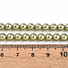 Baking Paint Pearlized Glass Pearl Bead Strands HY-N002-5mm-A07-5