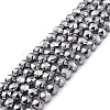 Terahertz Stone Beads Strands G-D461-17D-1