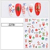 Christmas Theme Nail Art Stickers MRMJ-N033-2278-1