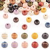 60Pcs Wood Beads WOOD-TA0002-79A-1
