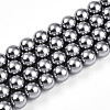 Baking Paint Pearlized Glass Pearl Bead Strands HY-N002-6mm-A01-2