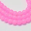 Baking Paint Imitation Jade Glass Round Bead Strands DGLA-Q021-10mm-45-1