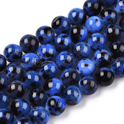 Drawbench Style Dyed Natural Freshwater Shell Beads Strands SHEL-T019-01G-1