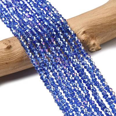 Glass Beads Strands EGLA-S056-2mm-02-1