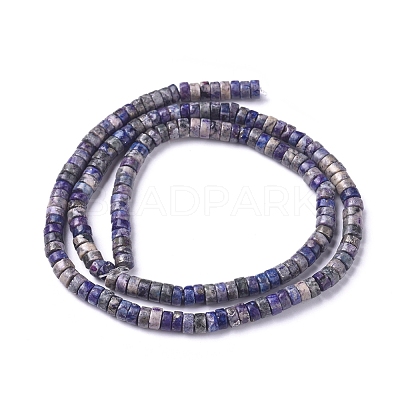 Natural African Pyrite Beads Strands G-D0006-E01-A-03-1