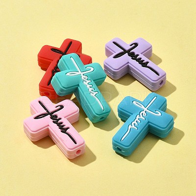5Pcs 5 Colors Silicone Beads SIL-FS0001-06A-1