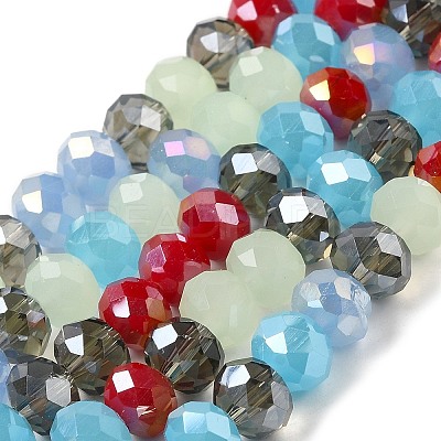 Glass Beads Strands EGLA-A034-M8mm-49-1