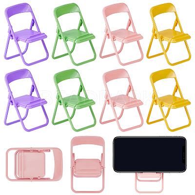 8Pcs 4 Colors Cute Mini Chair Shape Cell Phone Stand AJEW-CP0007-15-1