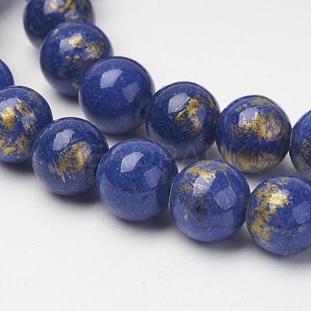 Natural Mashan Jade Beads Strands G-P232-01-G-10mm-1