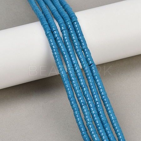Synthetic Turquoise Beads Strands G-H230-85-1