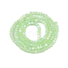 Transparent Glass Beads Strands LS-EGLA-A044-T2mm-MB09-3