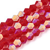 Imitate Austrian Crystal Bicone Frosted Glass Beads Strands EGLA-A039-T3mm-MB14-1