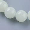 Synthetic Luminous Stone Beaded Stretch Bracelet BJEW-P203-8mm-01A-2