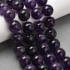 Natural Chevron Amethyst Beads Strands X-G-S033-7