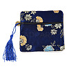 Chinese Brocade Tassel Zipper Jewelry Bag Gift Pouch ABAG-F005-08-2