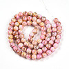 Baking Paint Glass Beads Strands DGLA-N003-10mm-B02-3