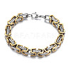 Ion Plating(IP) Two Tone 201 Stainless Steel Byzantine Chain Bracelet for Men Women BJEW-S057-94B-1