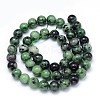 Round Natural Ruby in Zoisite Bead Strands G-F222-11-8mm-3