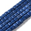Natural Agate Beads Strands G-M422-A01-02U-1