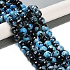 Natural Fire Crackle Agate Beads Strands G-M437-A01-01H-1