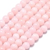 Natural Malaysia Jade Beads Strands G-L645-A01-6mm-14-1
