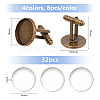 DIY Blank Dome Brass Cufflink Making Kits FIND-DC0006-76-2