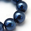 Baking Painted Pearlized Glass Pearl Round Bead Strands X-HY-Q003-6mm-15-3