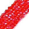Electroplate Opaque Solid Color Glass Beads Strands EGLA-A044-P1mm-L22-1