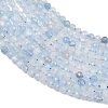 Natural Aquamarine Beads Strands G-Z163-C01-3mm-4