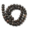 Natural Fluorescent Syenite Rock(Glow under UV Light) Beads Strands G-K340-A05-06-3