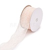 20 Yards Polyester Mesh Ribbon SRIB-P021-E05-3