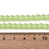 Acrylic Imitation Cat Eye Beads Strands OACR-Q197-01A-09-4