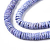 Natural Sea Shell Beads Strands SSHEL-N032-22A-3