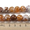 Faceted Natural Fire Crackle Agate Beads Strands G-F447-12mm-N10-5