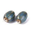 Vintage Handmade Porcelain Beads PORC-Q006-10K-2
