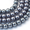 Baking Paint Pearlized Glass Pearl Round Bead Strands HY-Q003-6mm-12-1