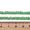 Frosted Transparent Glass Beads Strands GLAA-N016-4mm-27-2