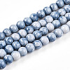 Baking Paint Glass Beads Strands DGLA-N003-4mm-C07-1