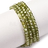 Cubic Zirconia Bead Strands ZIRC-P109-01A-07-1