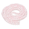 Crackle Glass Beads X1-GLAA-U001-6mm-12-3