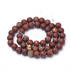 Dyed Natural Agate Beads Strands G-Q462-130E-10mm-2