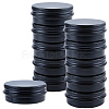 Round Aluminium Tin Cans CON-WH20008-16B-7