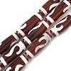 Rice Shape Tibetan Style dZi Beads Strands G-A269-A05-01-2