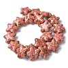 Ocean Series Handmade Porcelain Beads PORC-R002-05-01-4