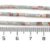 Synthetic Shoushan Stone Beads Strands G-B124-A02-01-5